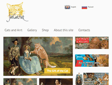 Tablet Screenshot of fatcatart.com